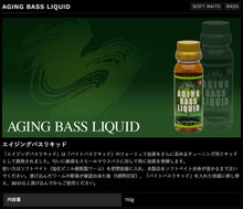 Load image into Gallery viewer, Nories Aging BASS Liquid 110g