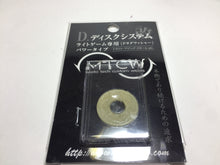 Load image into Gallery viewer, R5750) DAIWA 2012 EXIST 2004 with MTCW Light Game Drag System