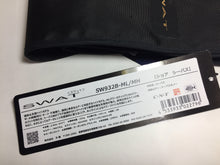 Load image into Gallery viewer, S9022) TENRYU SWAT SW932B-ML/MH, Shore Seabass, Bait casting rod