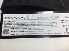 Load image into Gallery viewer, S9022) TENRYU SWAT SW932B-ML/MH, Shore Seabass, Bait casting rod