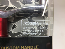 Load image into Gallery viewer, 70326) STUDIO Ocean Mark CUSTOM HANDLE LV2500-R, for DAIWA Spinning Reel