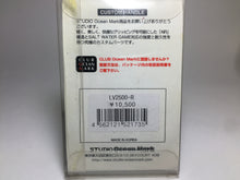 Load image into Gallery viewer, 70326) STUDIO Ocean Mark CUSTOM HANDLE LV2500-R, for DAIWA Spinning Reel