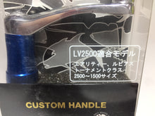 Load image into Gallery viewer, 70327) STUDIO Ocean Mark CUSTOM HANDLE LV2500-B, for DAIWA Spinning Reel