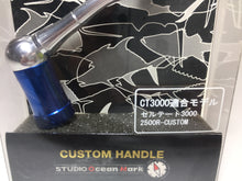 Load image into Gallery viewer, 70329) STUDIO Ocean Mark CUSTOM HANDLE CT3000-B, for DAIWA Spinning Reel