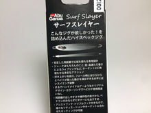 Load image into Gallery viewer, 70331) Pure Fishing Japan, Abu Garcia Surf Slayer 40g #Green Silver, Casting jig