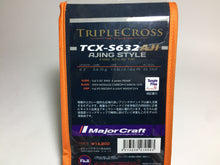 Load image into Gallery viewer, 70375) Major Craft TRIPLE CROSS AJING STYLE TCX-S632AJI for Spinning Rod