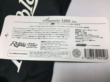 Load image into Gallery viewer, S8999) Ripple Fisher Avarice 110H Nano for Saltwater Spinning Rod