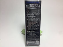 Load image into Gallery viewer, DUO Intarnational DUO ORIGINAL Saltwater Triple Hook #4 14pcs, Made in Japan