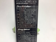 Load image into Gallery viewer, DUO Intarnational DUO ORIGINAL Saltwater Triple Hook #4 14pcs, Made in Japan