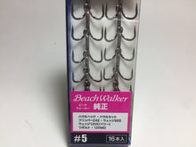 Load image into Gallery viewer, DUO Intarnational DUO ORIGINAL Saltwater Triple Hook #5 16pcs, Made in Japan