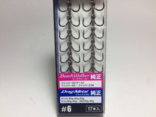 Load image into Gallery viewer, DUO Intarnational DUO ORIGINAL Saltwater Triple Hook #6 17pcs, Made in Japan