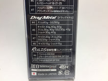 Load image into Gallery viewer, DUO Intarnational DUO ORIGINAL Saltwater Triple Hook #7 17pcs, Made in Japan