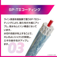 Load image into Gallery viewer, VARIVAS Avani Eging Max Power PE X9 9Braid PE Line 150m -Max lb variation-