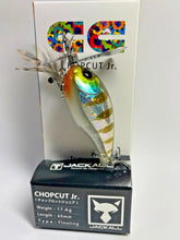 Load image into Gallery viewer, 11721) Jackall CHOPCUT Jr. #HL Blue gill