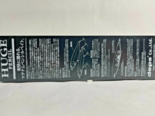 Load image into Gallery viewer, 59571) deps HUGE PENCIL SKATER Silent 3.7oz Magnum Pencilbait #09 Cotton candy