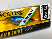 Load image into Gallery viewer, 32756) SHIMANO SoaRe ARMA JOINT 60F ARMA BOOST #N Bora