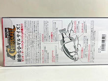 Load image into Gallery viewer, 11713) JACKALL CHIBITAREL 130F #HL Blue gill