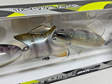 Load image into Gallery viewer, 11083) IMAKATSU UMA DEATH ROLL Slow Sinking #215 Kogill