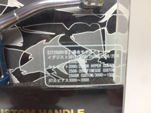 Load image into Gallery viewer, 47533) STUDIO Ocean Mark No Limits EX2500-MB, for DAIWA Spinning Reel