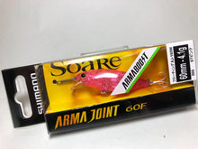 Load image into Gallery viewer, 32760 SHIMANO SoaRe ARMA JOINT 60F ARMA BOOST #ST Pink