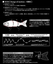 Load image into Gallery viewer, 47527) GAN Craft Jointed Claw RATCHET 184 Type F #05 Blue Back Clear Perch