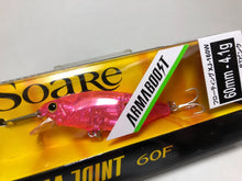 Load image into Gallery viewer, 32760 SHIMANO SoaRe ARMA JOINT 60F ARMA BOOST #ST Pink