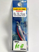 Load image into Gallery viewer, 11567) Bassday SUGAR MINNOW 50S Tofls WADA Special #Silver Red Blue Face