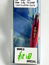 Load image into Gallery viewer, 11567) Bassday SUGAR MINNOW 50S Tofls WADA Special #Silver Red Blue Face