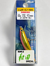 Load image into Gallery viewer, 11568) Bassday SUGAR MINNOW 50S Tofls WADA Special #Gold salmon