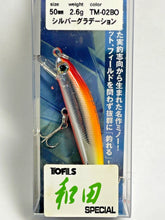 Load image into Gallery viewer, 11569) Bassday SUGAR MINNOW 50S Tofls WADA Special #Silver gradation