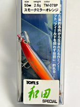 Load image into Gallery viewer, 11570) Bassday SUGAR MINNOW 50S Tofls WADA Special #Smoke Mirror Orange