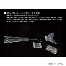 Load image into Gallery viewer, 47523) GAN Craft Ayuja Jointed Claw SHIFT 263 Type F #37 Peace Blue