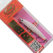 Load image into Gallery viewer, 11470) Lucky craft WANDER 45AM #Sakura Miso