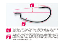 Load image into Gallery viewer, KATSUICHI DECOY WORM17 Kg Hook, Offset Single Hook