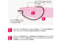 Load image into Gallery viewer, KATSUICHI DECOY WORM25 Kg Hook Wide, Offset Single Hook