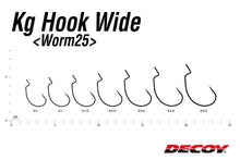 Load image into Gallery viewer, KATSUICHI DECOY WORM25 Kg Hook Wide, Offset Single Hook