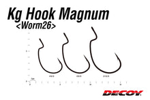 Load image into Gallery viewer, KATSUICHI DECOY WORM26 Kg Hook MAGNUM, Offset Single Hook