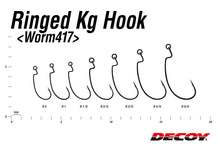 Load image into Gallery viewer, KATSUICHI DECOY TUNED+ WORM417 Ringed Kg Hook, Offset Single Hook