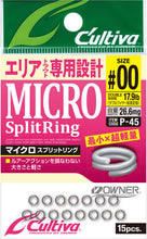 Load image into Gallery viewer, OWNER C&#39;ultiva P-45 MICRO Split Ring, Area Trout design #Size variation