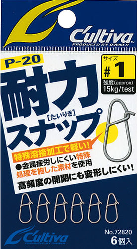 OWNER C'ultiva Tairiki Snap P-20, Pinpoint welding -Size Variations-