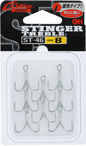 OWNER C'ultiva STINGER TREBLE ST-46, for Treble Hook #Size Variation
