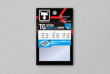 Load image into Gallery viewer, JACKALL TUNGSTEN CUSTOM SINKER, Type STICK ROUND EYE SINKER, Weight variation