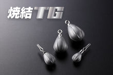 Load image into Gallery viewer, JACKALL TUNGSTEN CUSTOM SINKER, Type TEAR DROP DOWN SHOT SINKER, Weight variation