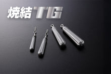 Load image into Gallery viewer, JACKALL TUNGSTEN CUSTOM SINKER, Type STICK DOWN SHOT SINKER, Weight variation