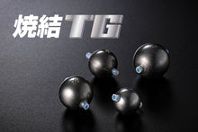 Load image into Gallery viewer, JACKALL TUNGSTEN CUSTOM SINKER, Type CAROLINA ROUND SINKER, Weight variation