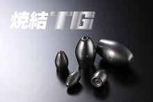 Load image into Gallery viewer, JACKALL TUNGSTEN CUSTOM SINKER, Type BULLET SINKER, Weight variation