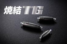 Load image into Gallery viewer, JACKALL TUNGSTEN CUSTOM SINKER, Type CAROLINA STICK SINKER, Weight variation