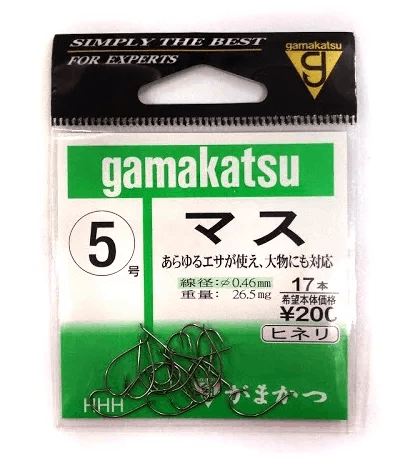 Request order, To Negu Silva Matoso, Gamakatsu Hooks Order 2025-09-17