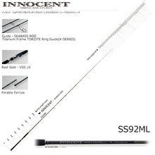 Load image into Gallery viewer, S9074) DAIKO INNOCENT SS92ML for Saltwater Seabass Spinning Rod