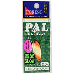 FOREST Limited Color Spoon! 2018 PAL Limited 3.8g #LT31 Fighting Glow